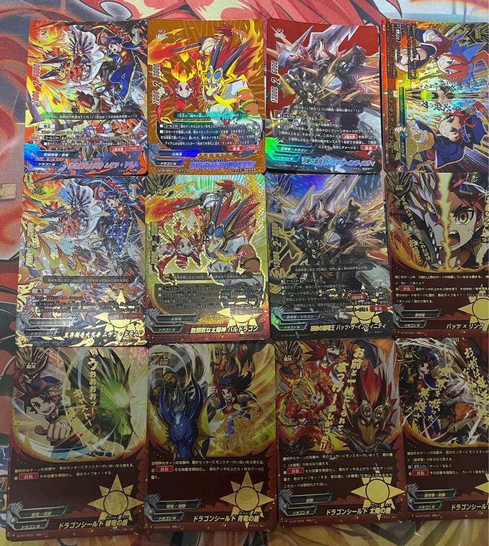 ファイナル番長　究極レア　まとめ