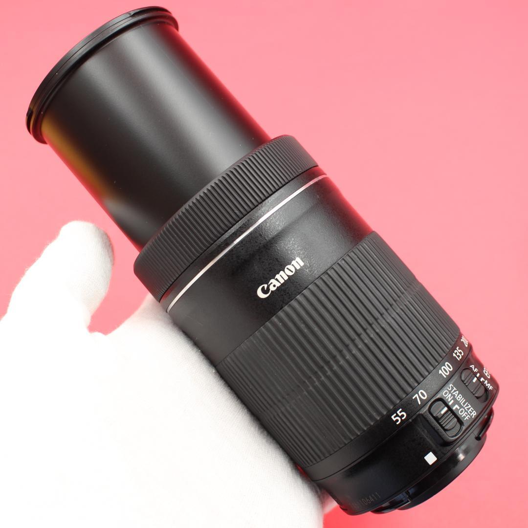 ❤️Canon 55-250mm IS STM❤️動画撮影も滑らか❤️