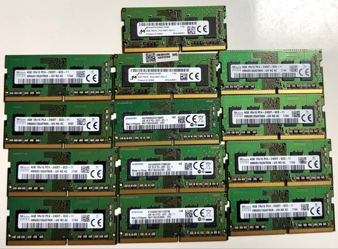 PC4-2400T 4GBノート まとめ売り