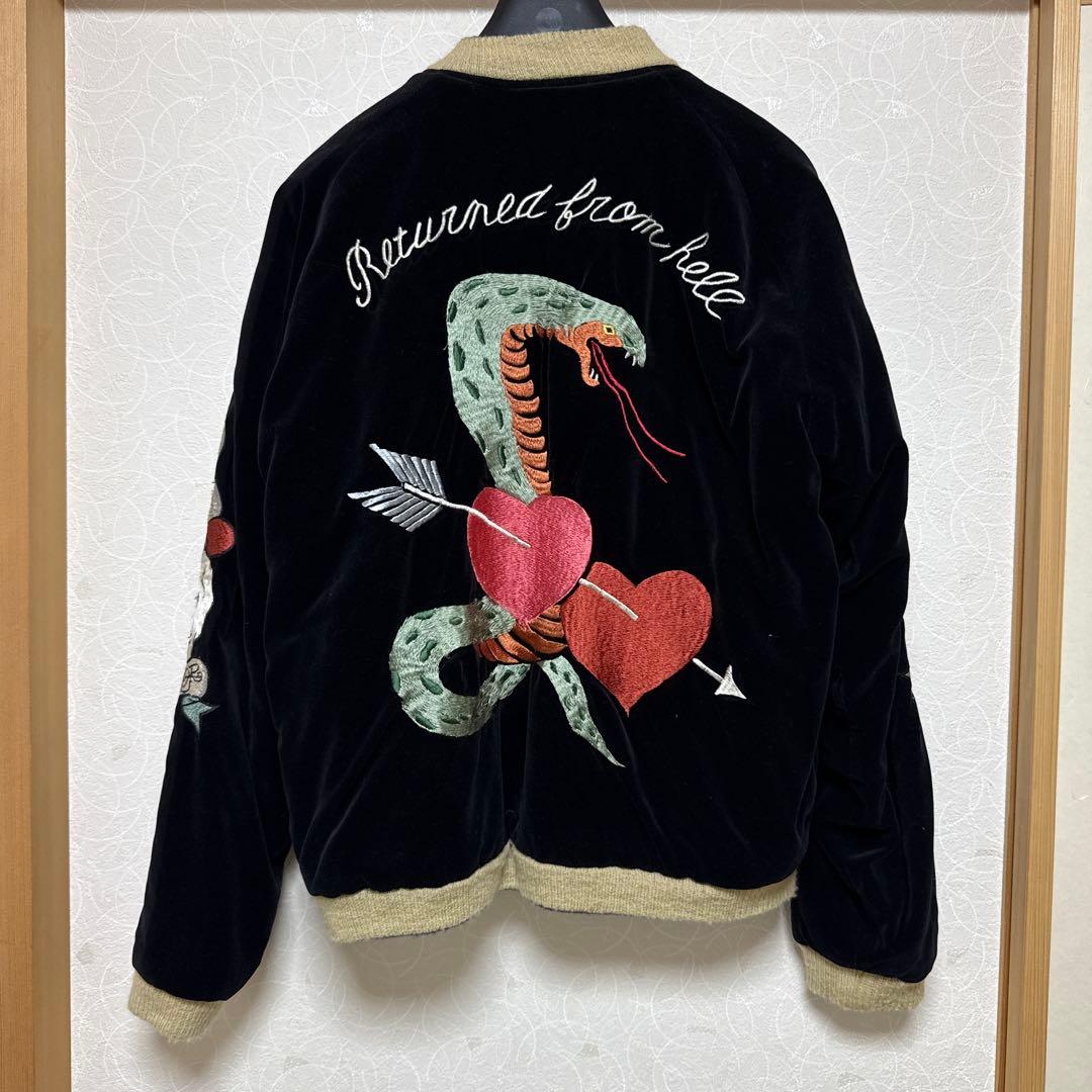 港商　別珍スカジャン　スペシャル　TT11201 コブラ×虎