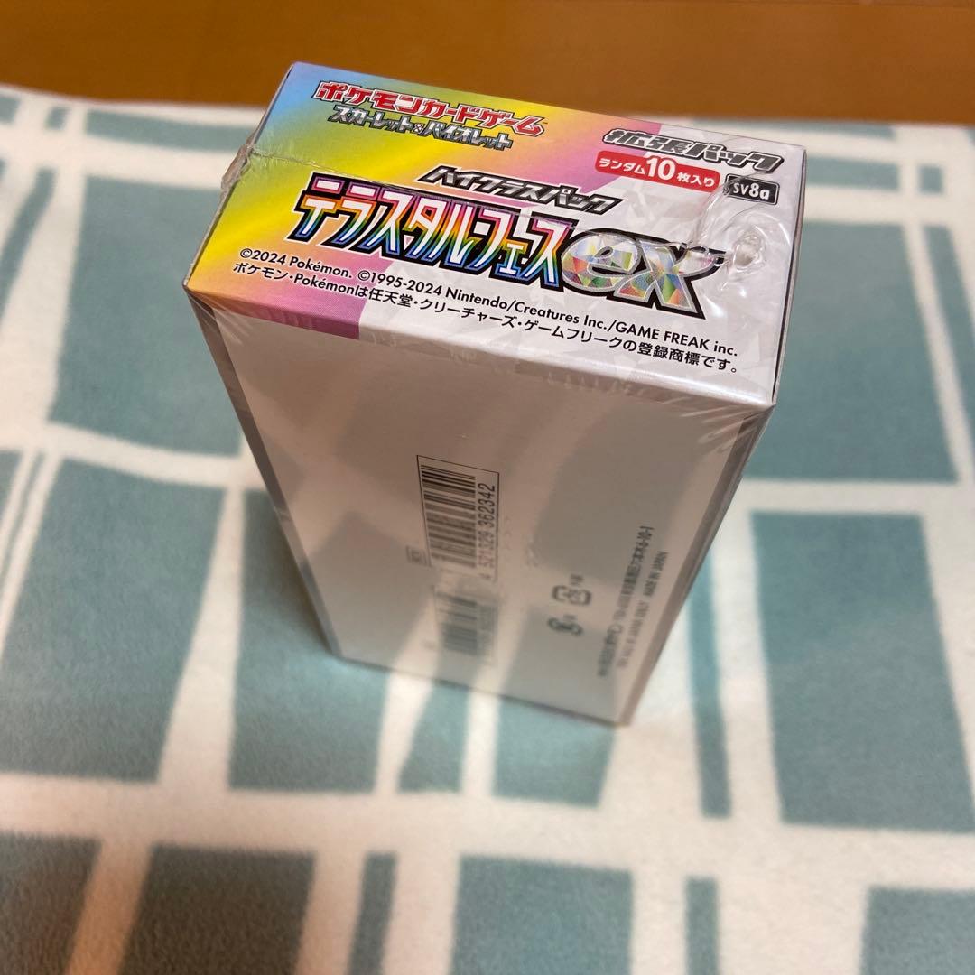 ポケモンカード テラスタルフェス ex box シュリンク付き