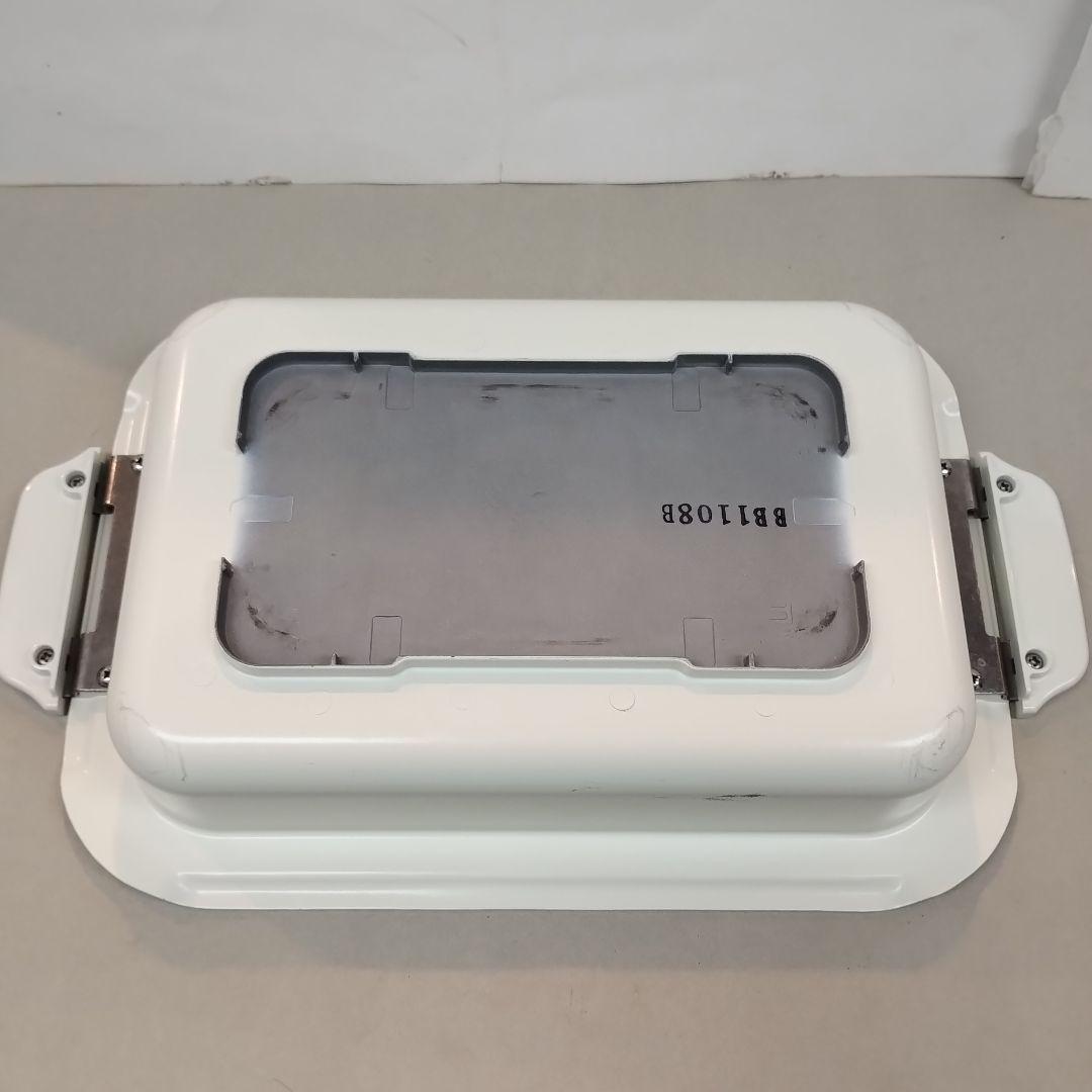 BRUNO ホットプレート イエロー BOE-001　10周年限定モデル