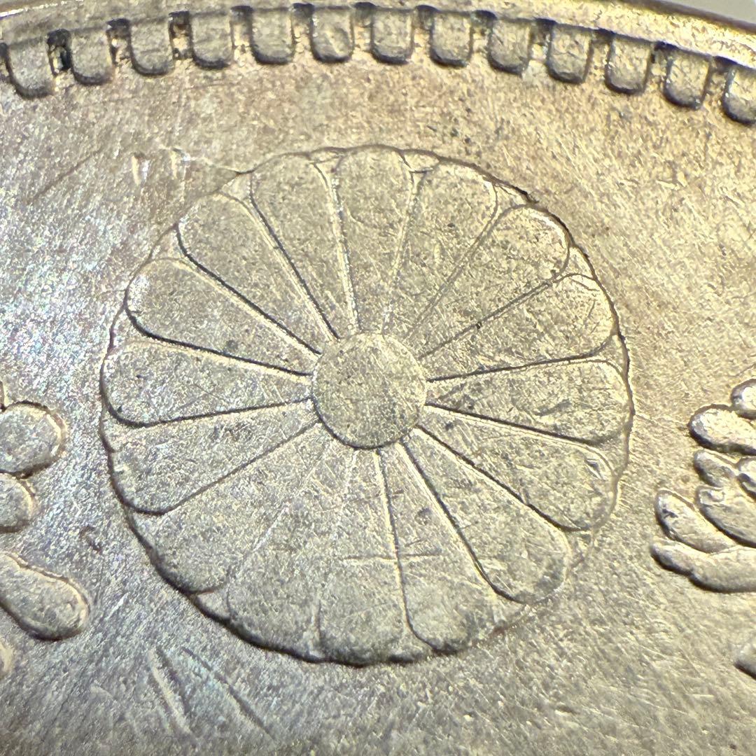 一圓　一円銀貨　明治28年　古銭