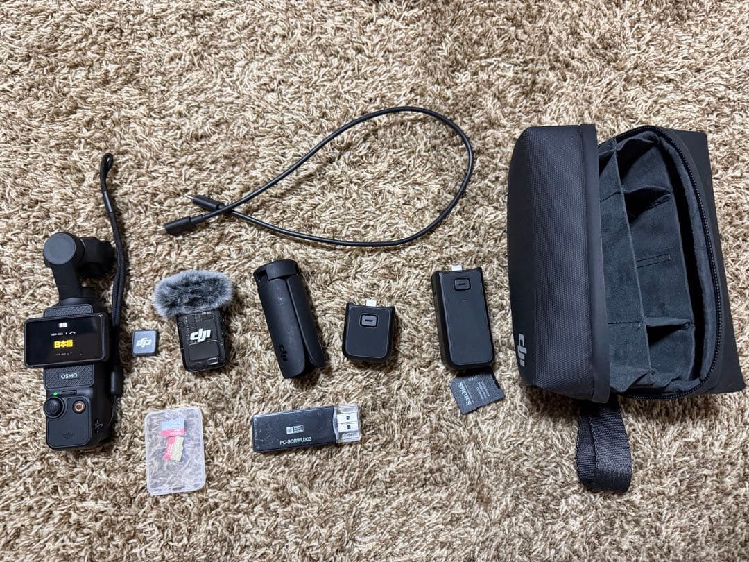 DJI Osmo Pocket 3 セット