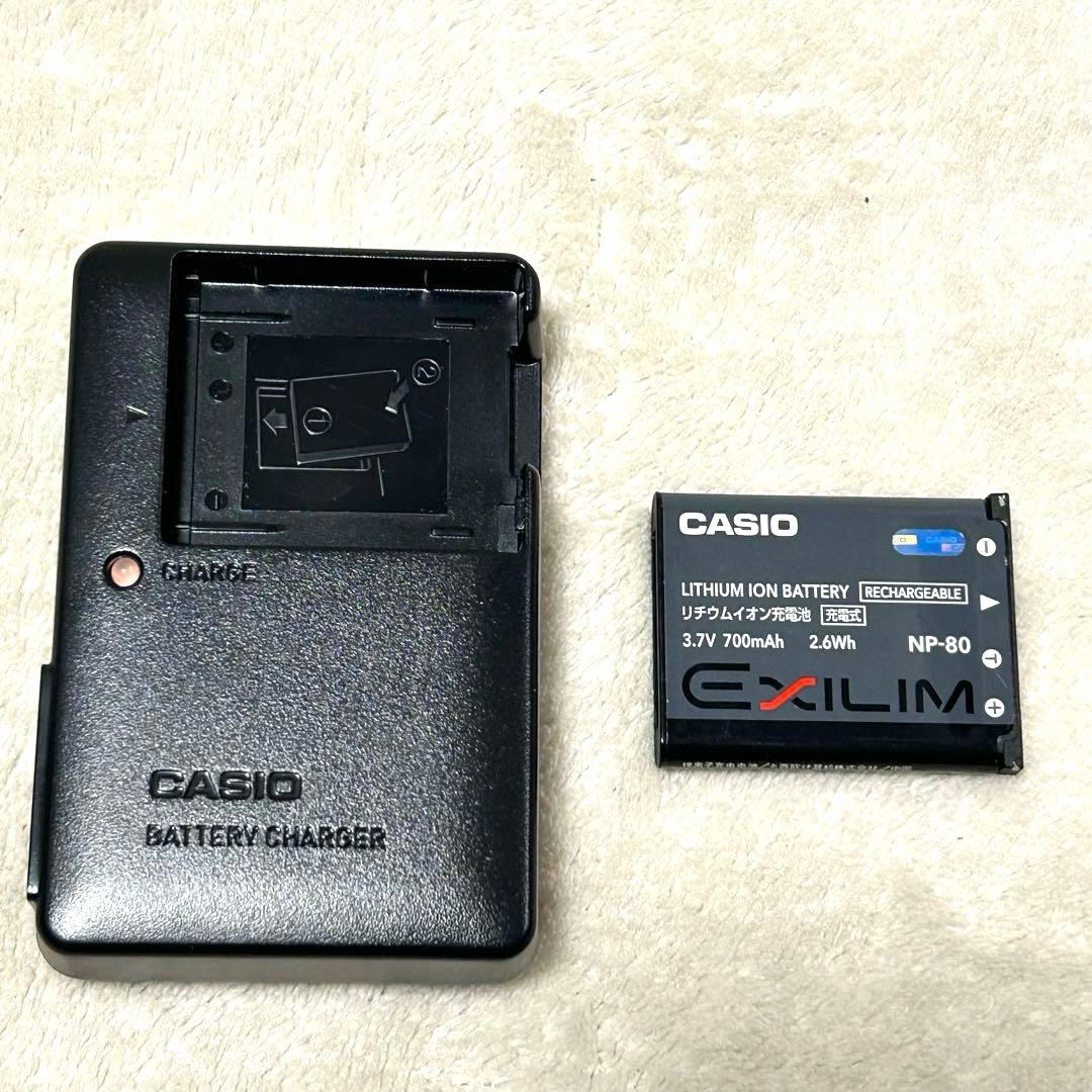 美品 動作確認済 CASIO EXILIM EX-Z800BE ハワイアンブルー