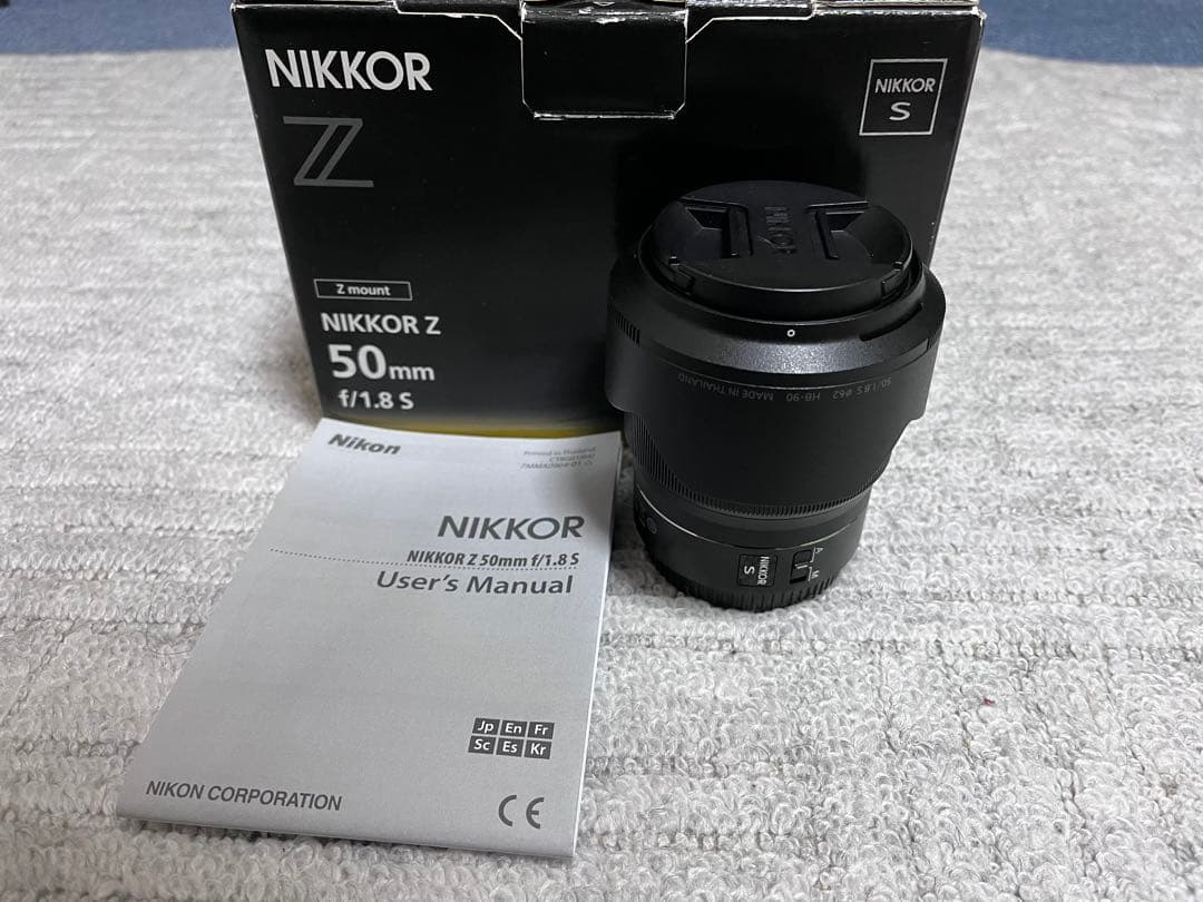 【美品】Nikkor Z 50mm f1.8/s