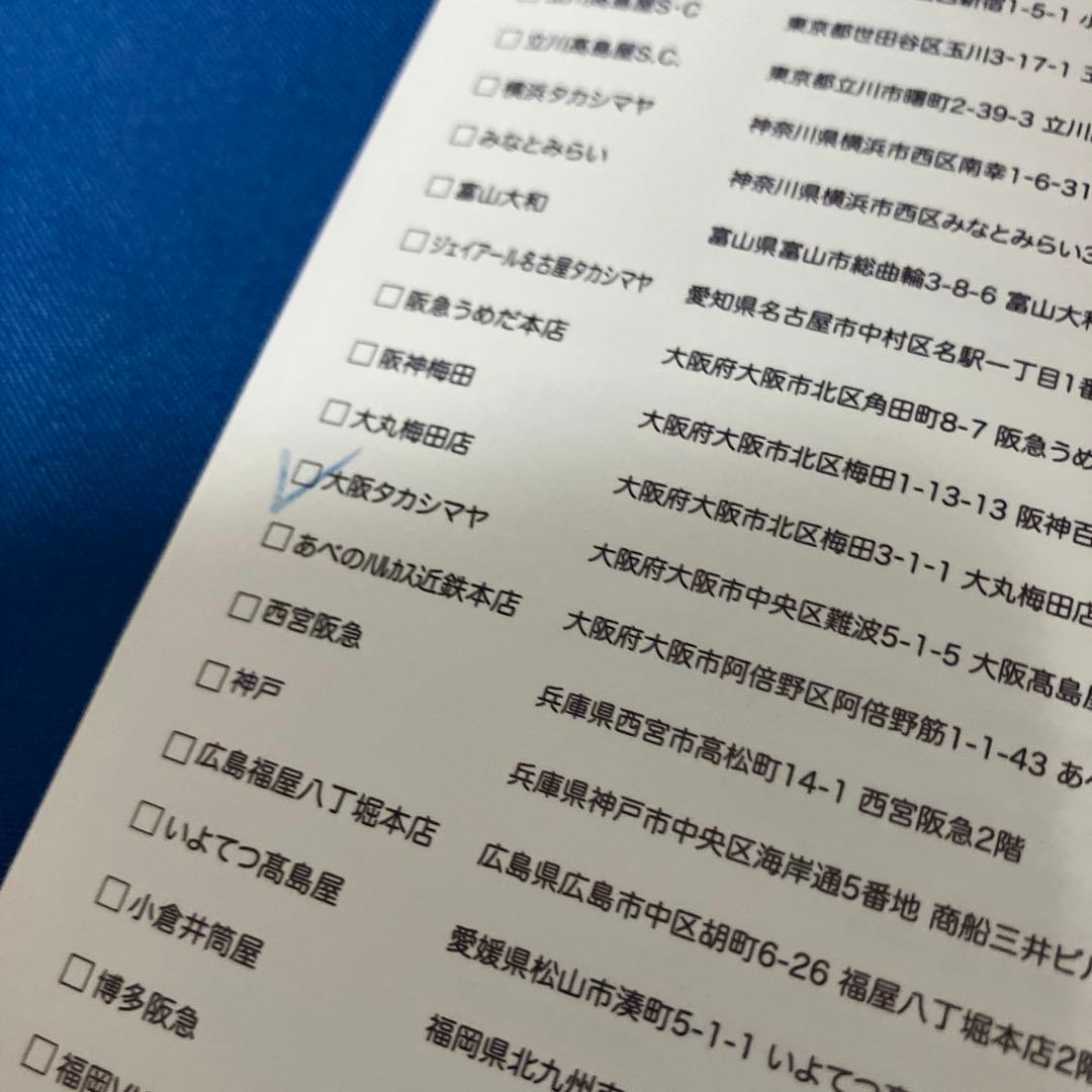 エルベ2851F ナイロンショルダーバッグXS パンサーブラン