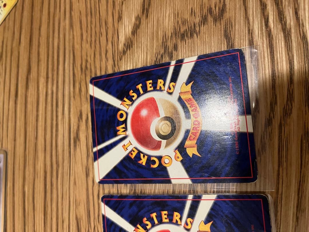 ポケモンカード　旧裏　ピカチュウセット9枚　sugimori誤表記ピカチュウなど