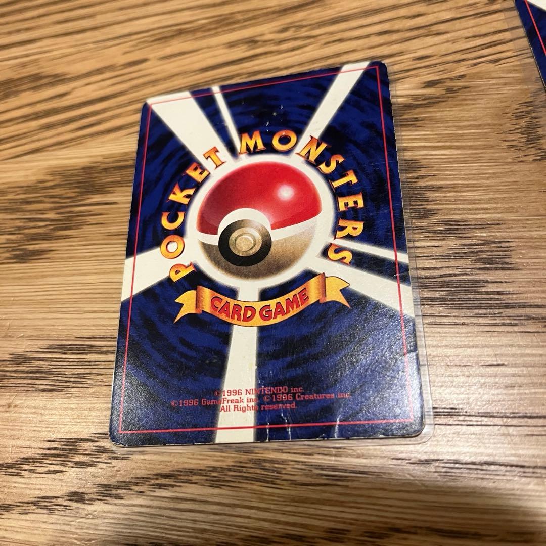 ポケモンカード　旧裏　ピカチュウセット9枚　sugimori誤表記ピカチュウなど