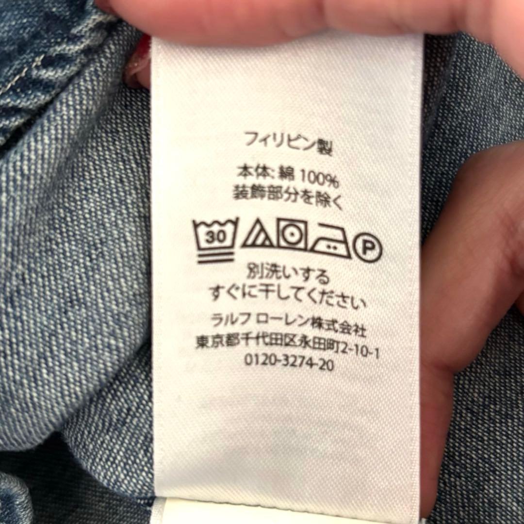 【極美品✨】ポロラルフローレン　シャツ　ボウタイ　ポニー刺繍　インディゴ　８