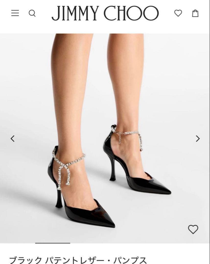 JIMMY CHOO ブラック パテントレザー・パンプス　37