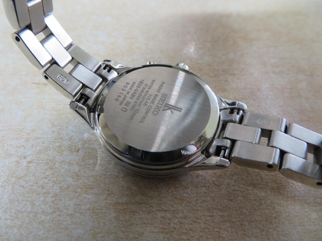 SEIKOセイコー ルキア ソーラー電波 ワールドタイム 1B35-0AB0