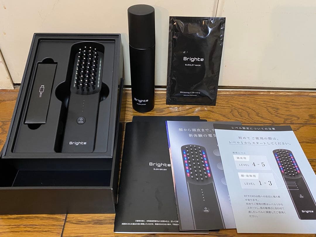 Brighte 美顔器 ELEKLIFT MASK セット