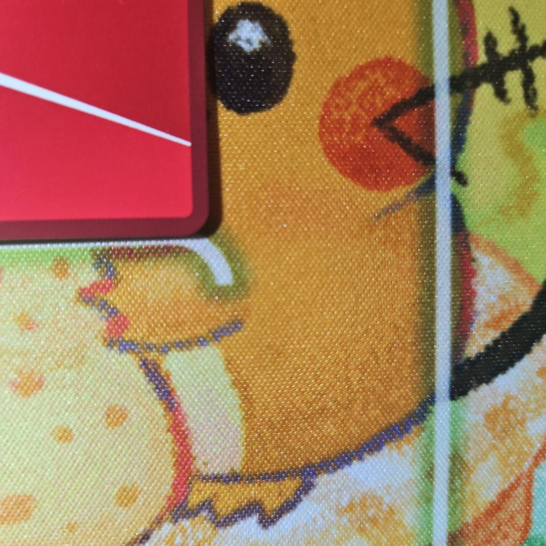 は*読様 【最安値】シェリル・ノーム SR　星2パラレル ユニオンアリーナ マク