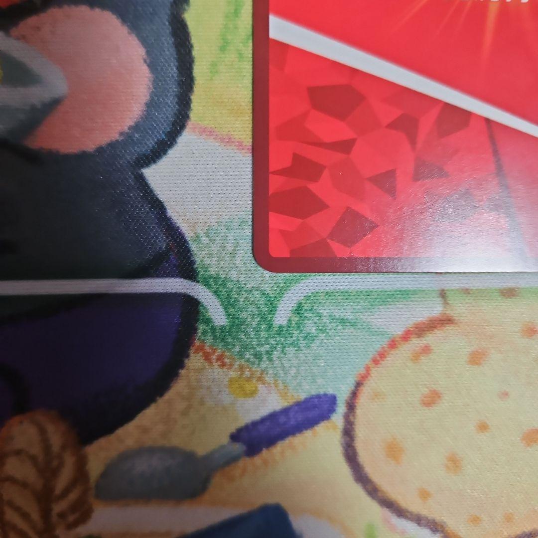 は*読様 【最安値】シェリル・ノーム SR　星2パラレル ユニオンアリーナ マク