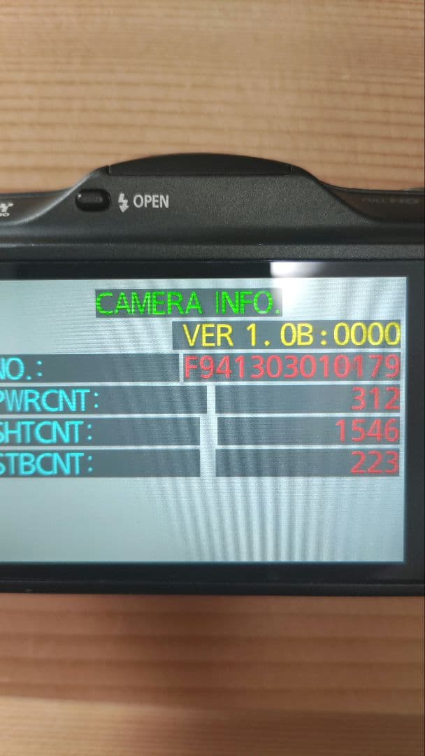 パナソニック　DMC-GF5 完動品　程度良好　ショット数1500 日本製