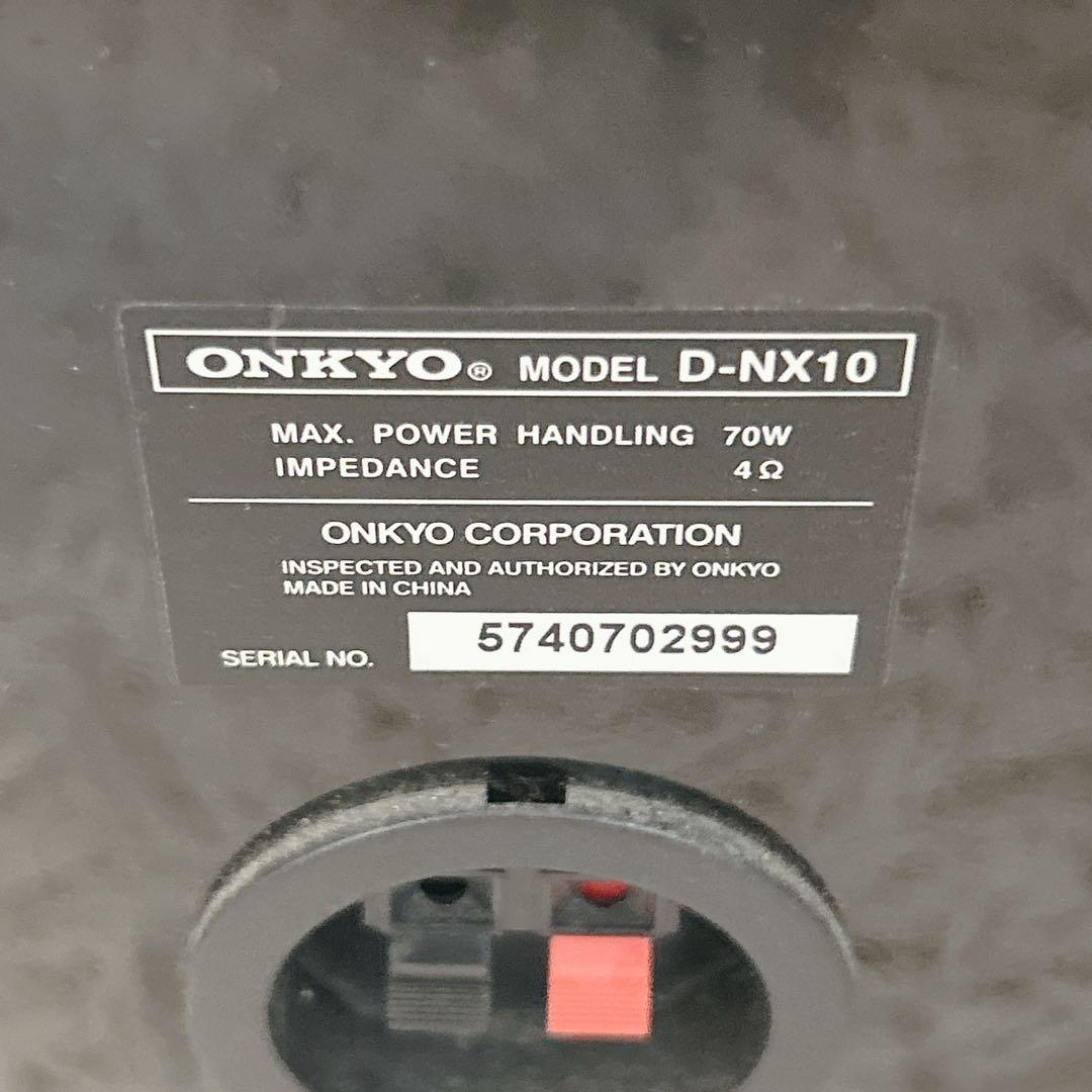 ONKYO BR-NX10 CD HDD ミニコンポ リモコン付　HDD80GB