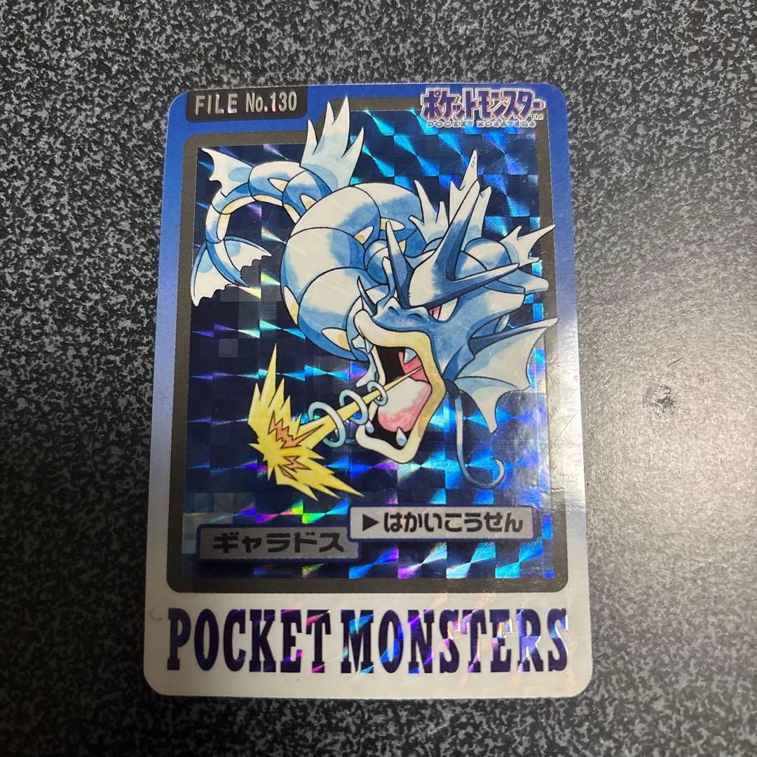 カ*ん様 バンダイ ポケモンカードダス リザードン　ほか3点セット＋おまけ