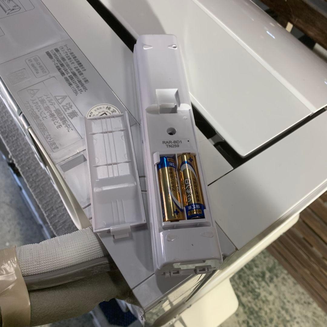 K998 日立 ルームエアコン RAS-X80R2 2024年製