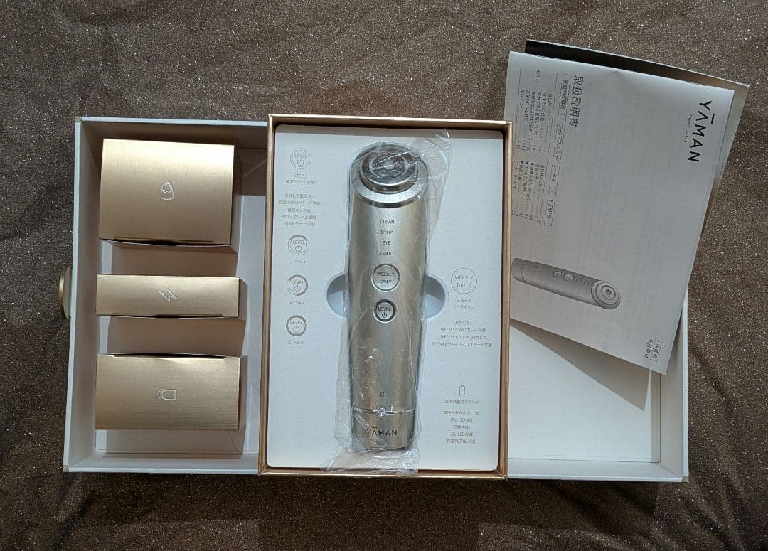 新品未使用　保証つき　YAMAN フォトプラスシャイニーネオ　YJFM18N