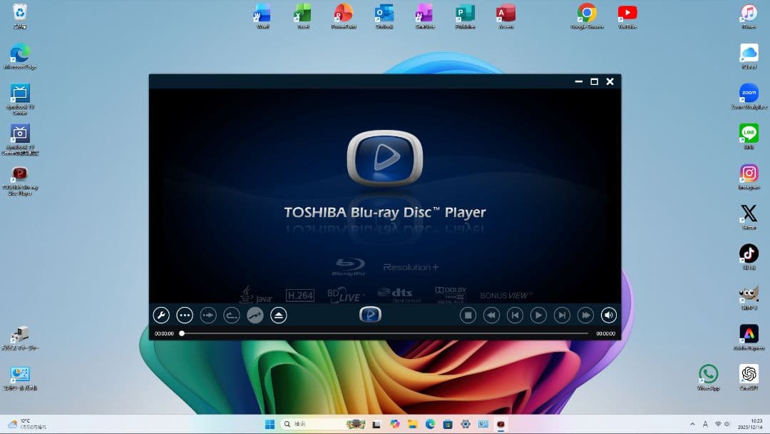 東芝TVPC 地デジOK i7 SSD500GB 16GB W11 25H2