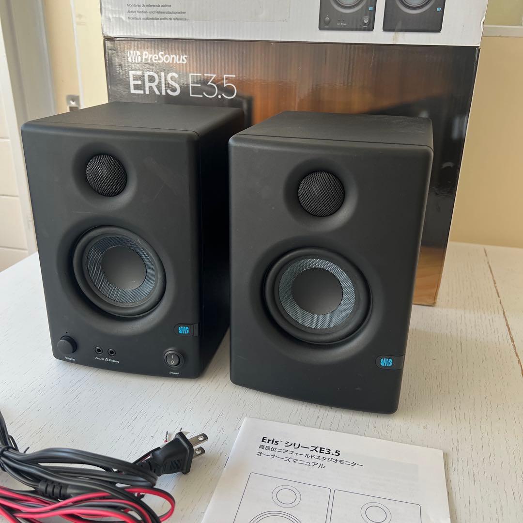 PreSonus ERIS E3.5 アクティブモニタースピーカー