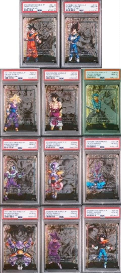 ALL PSA10 11枚セット エネルギーマーカー 金