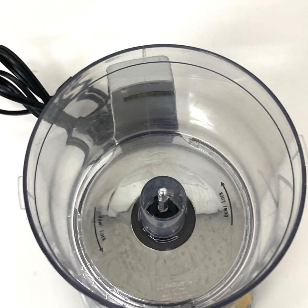 239-B クイジナート 4カップMini-Prep PlusProcessor