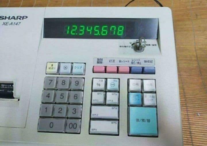シャープレジスター　XE-A147　PC連携売上管理フル設定無料　003011