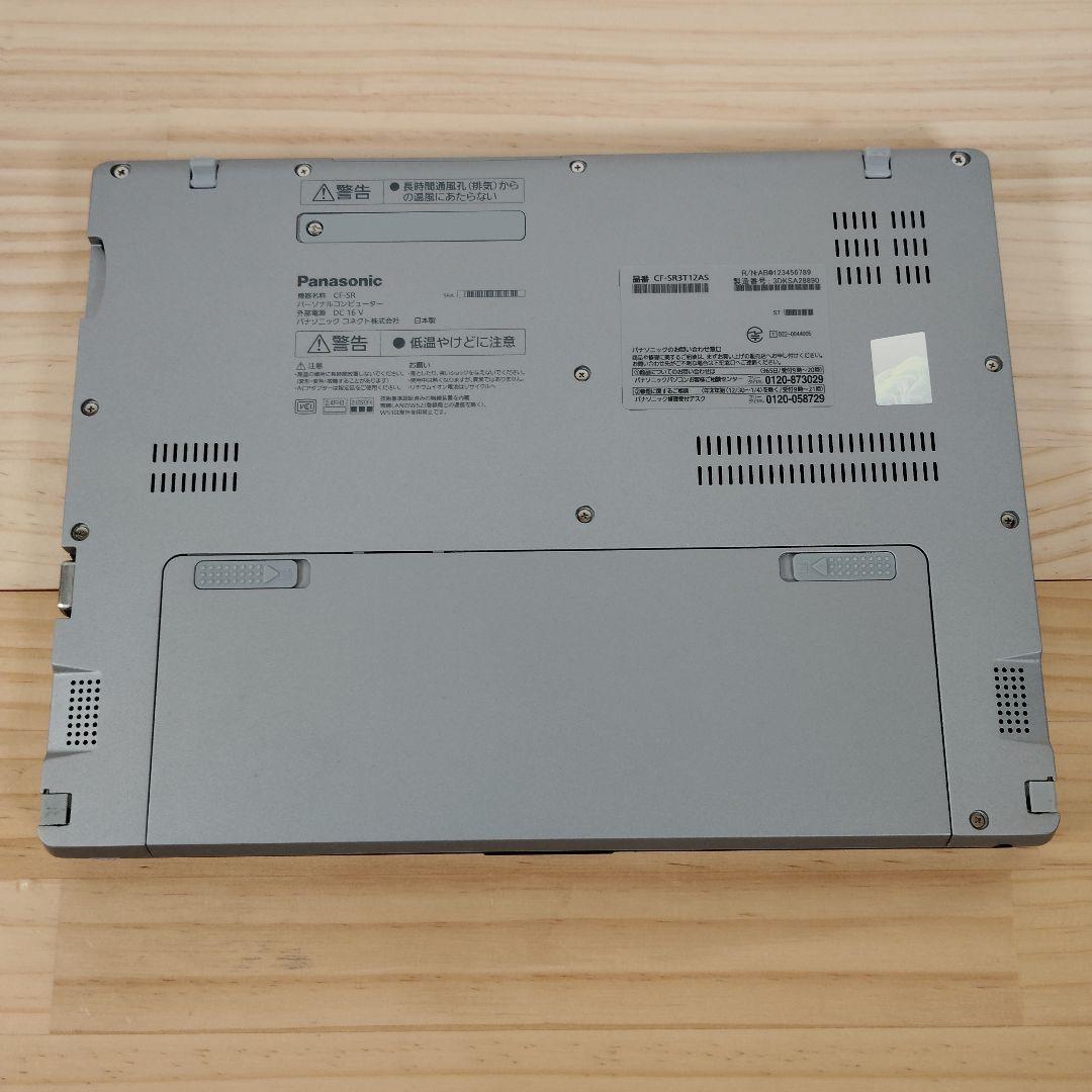 大幅値引き中！ 超美品 日本製 レッツノート SR3 12世代i7 2TB