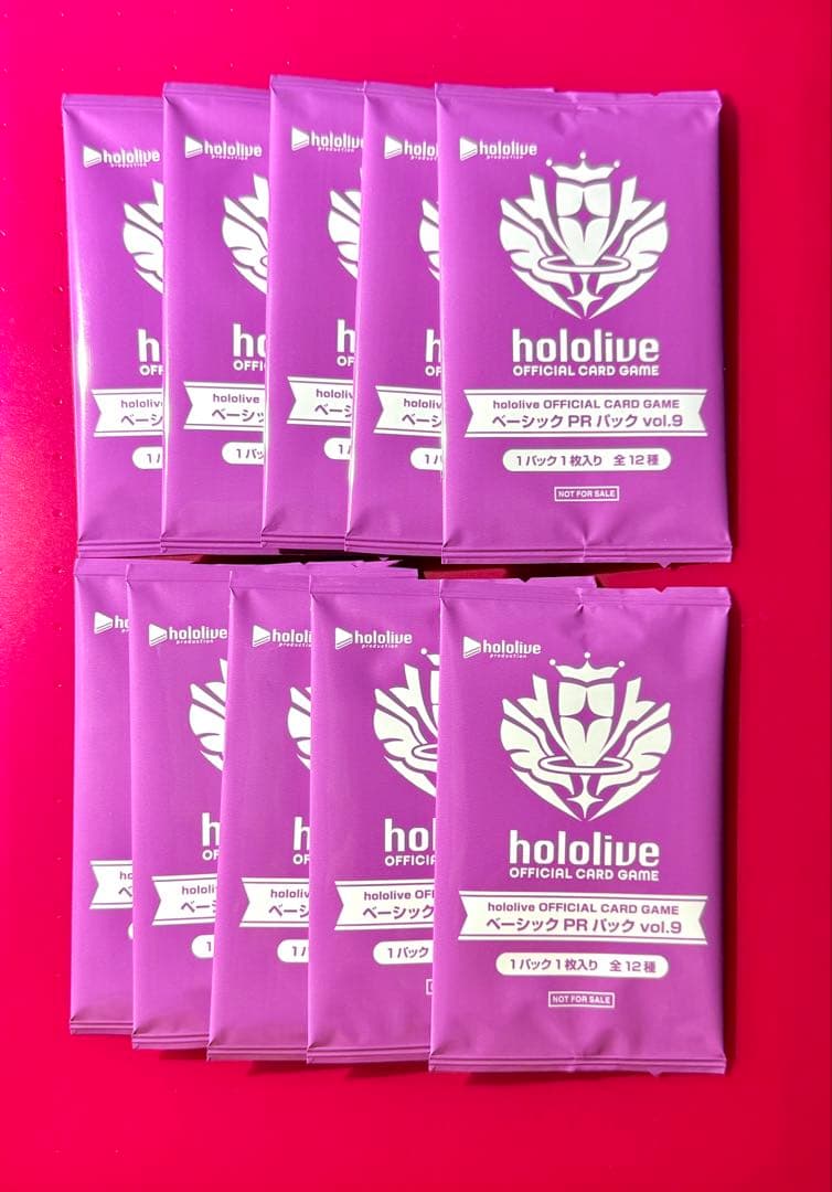 ホロカ ベーシック PR パック vol.9 プロモパック 10枚セット