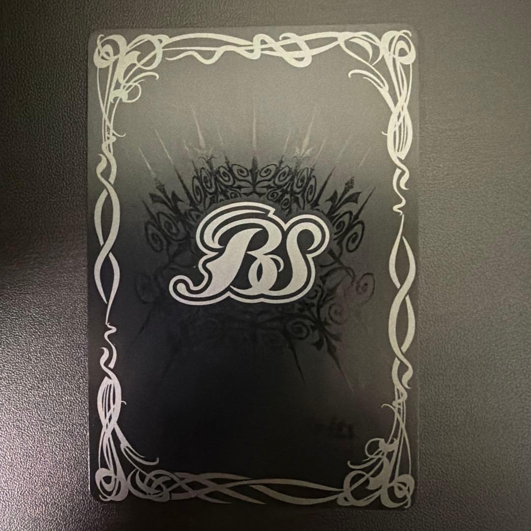 バトスピ 超神星龍 ジークヴルムノヴァ SAGA シークレット　2枚