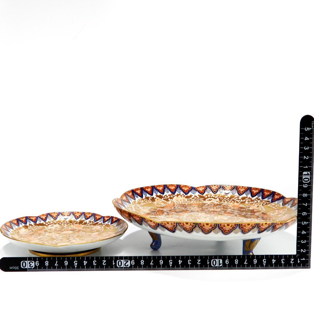 豪華絢爛 其泉作 色絵金彩鳳凰文　三足 盛皿 取皿 1枚 中皿 2枚 逸品