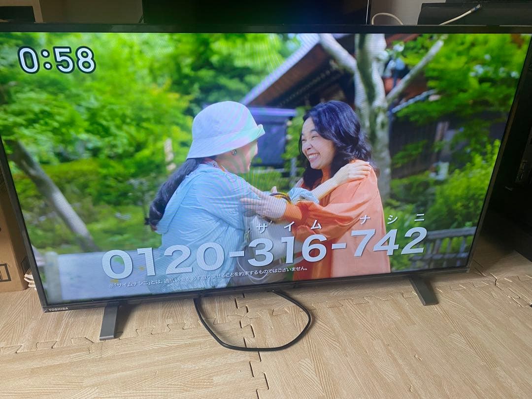 美品　2023年製　東芝 40V型 液晶テレビ 40V34 REGZA