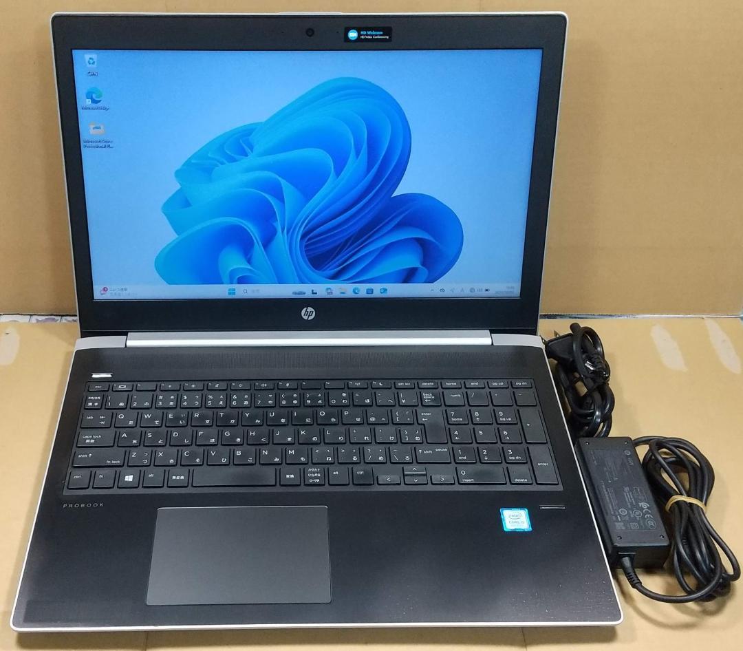 HP 450 G5 8世代 i5 Win11 16GB Office付き