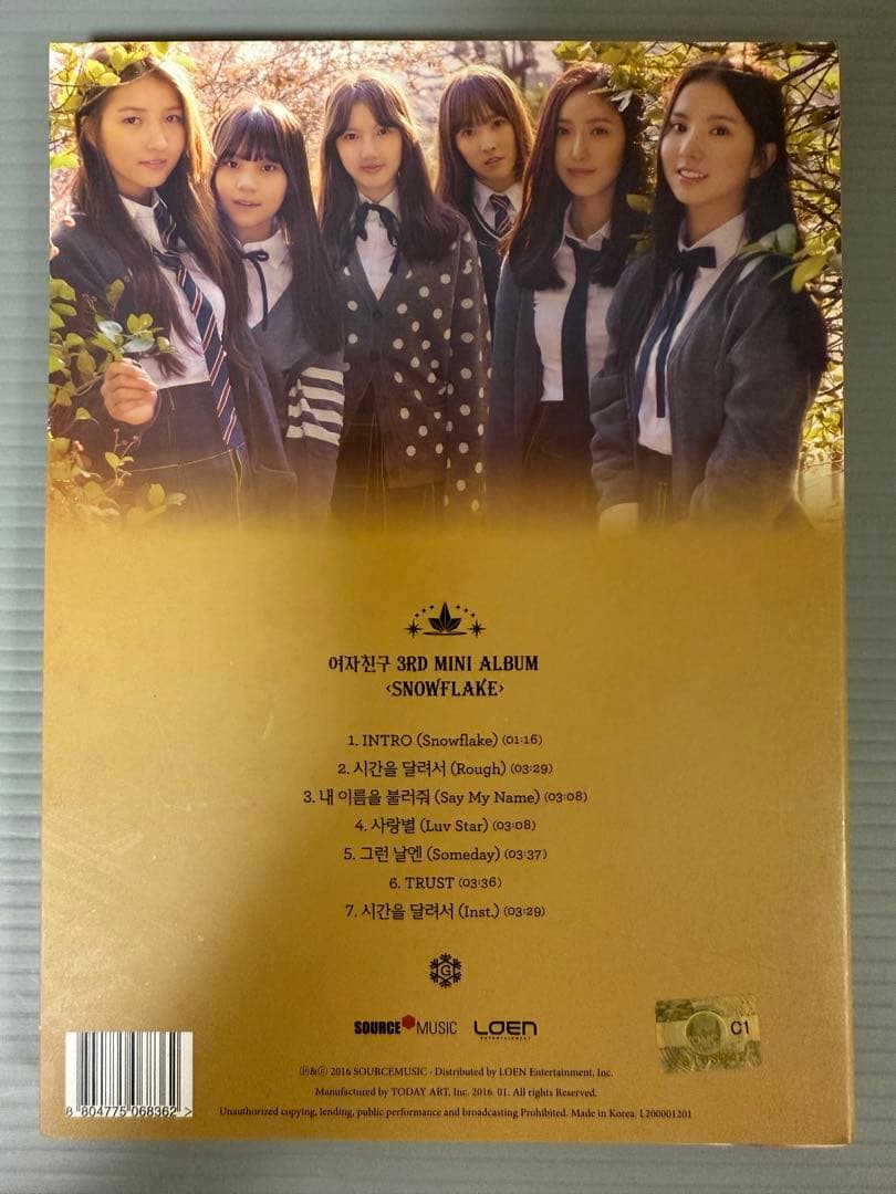 GFRIEND 直筆サイン入 3RD MINI ALBUM〈FLAKE〉