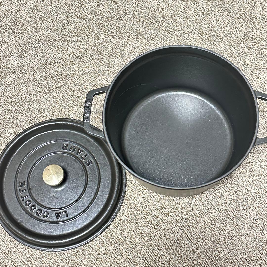 ストウブ鍋　24センチ