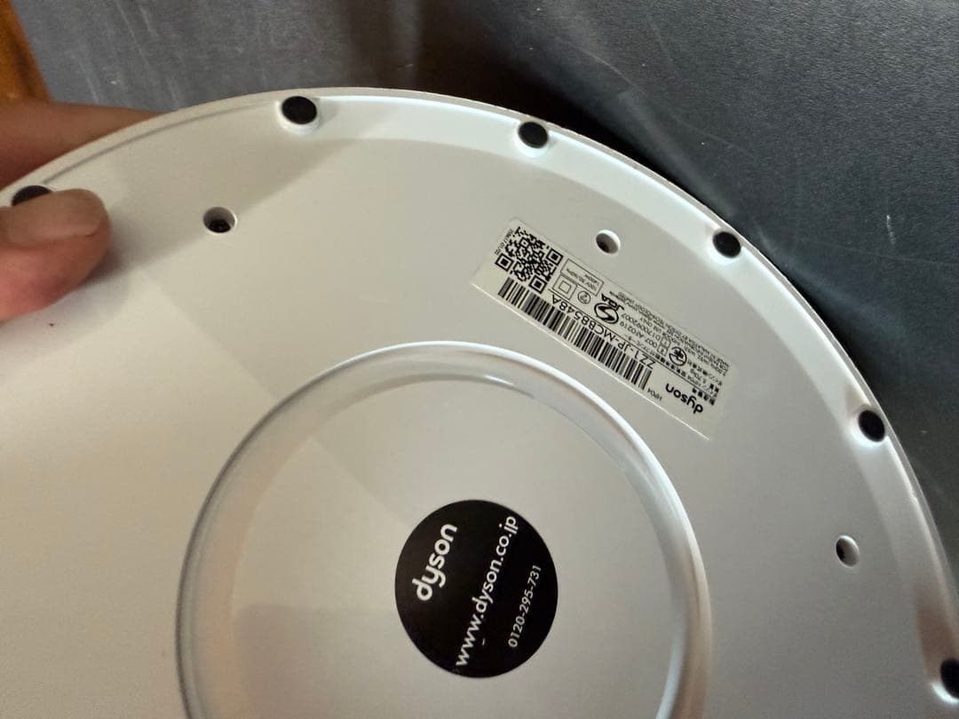 ダイソン Dyson Pure Hot + Cool HP04 WS 空気清浄