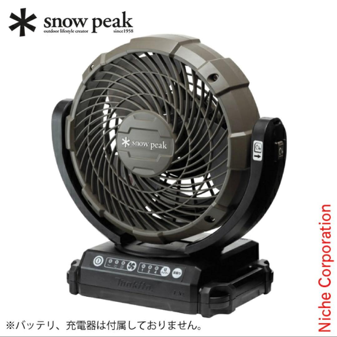  peakフィールドファンMKT-102 本体のみバッテリー・充電器別売