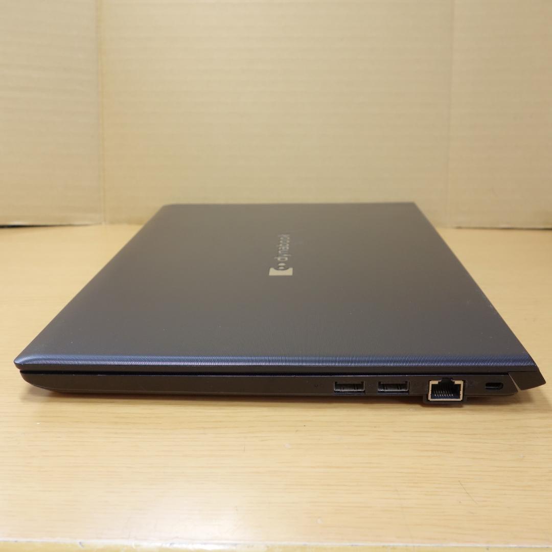Dynabook S73/DP◆Core i5-8250U/256G/8G