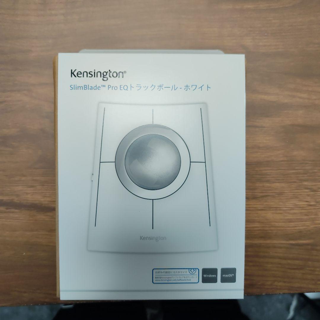 Kensington SlimBlade Pro EQ トラックボール ホワイト