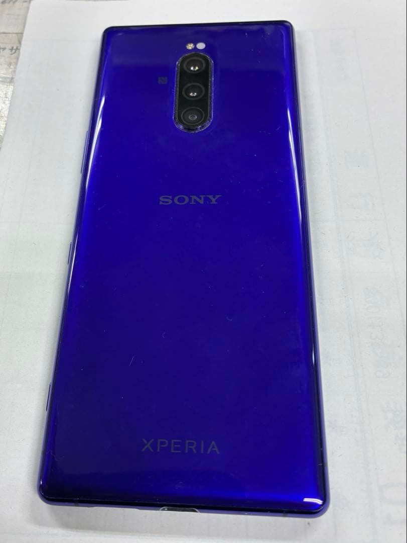 Xperia 1 802SO パープル　SIMフリー