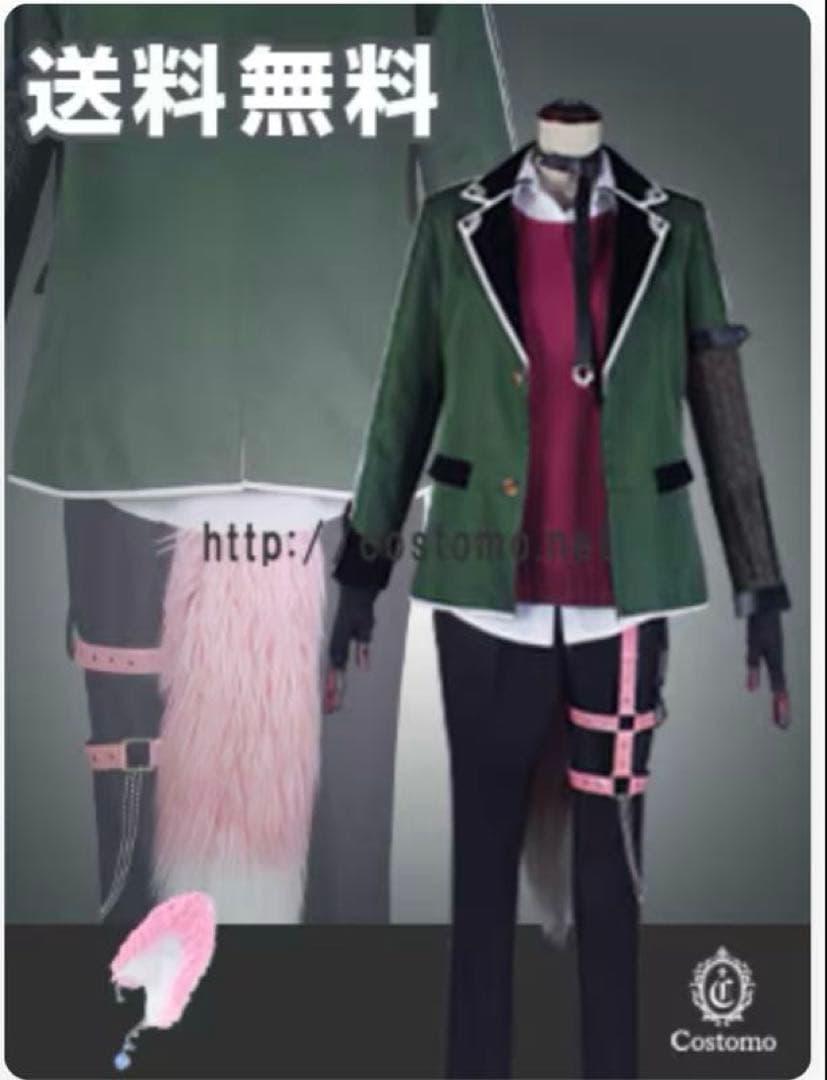 コスプレ 衣装 村雲江 刀剣乱舞 村雲 コストモ M
