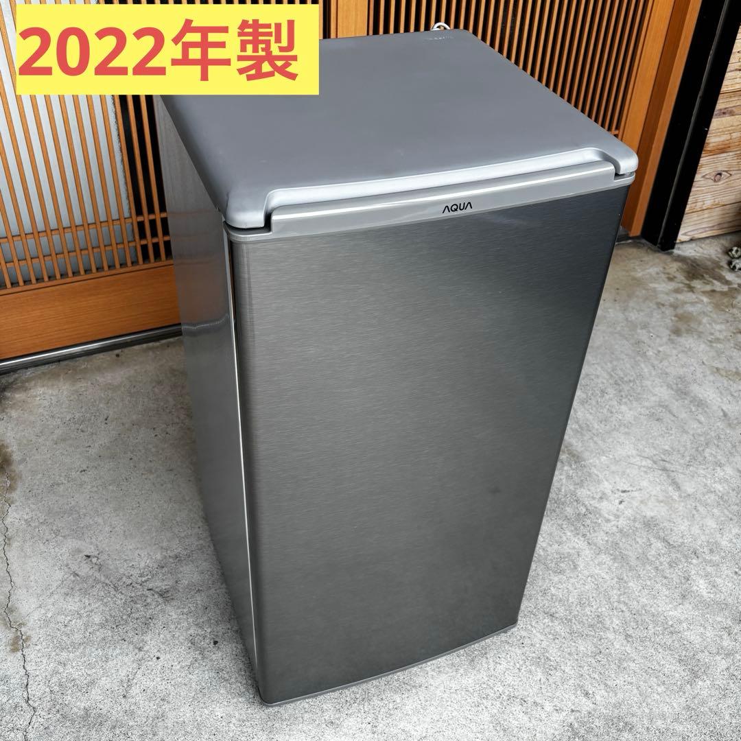 AQUA アクア 1ドア冷蔵庫 75L AQR-8K(S)2022年製