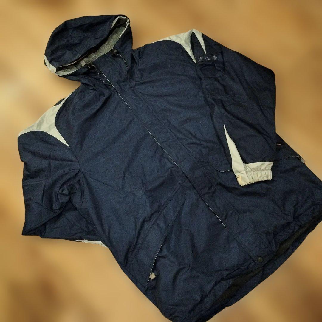 弐四壱 241限定モデル 入手困難 ネイビー スノーボードウェア 男性用