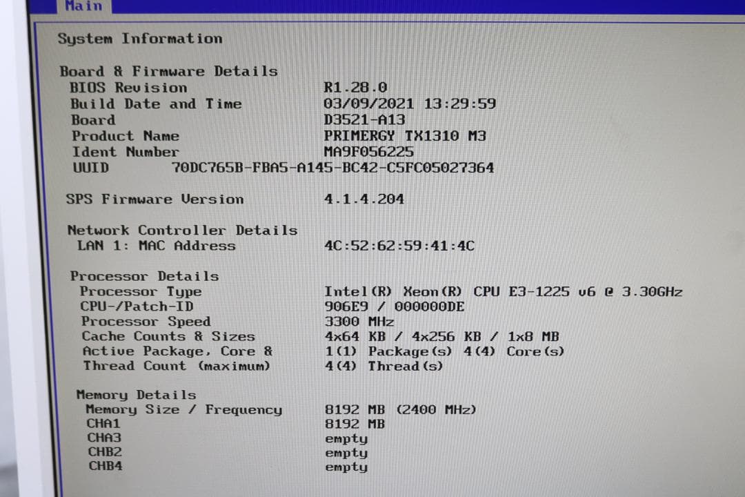 Fujitsu PRIMERGY TX1310 M3 サーバー