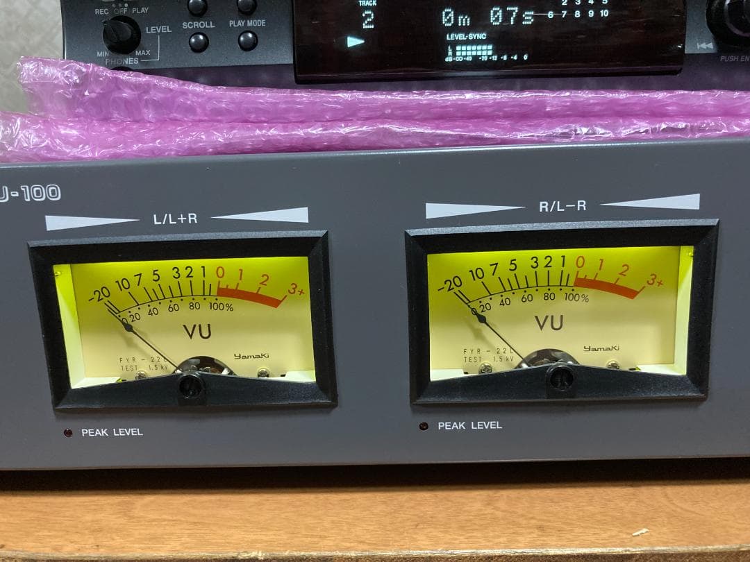 ●希少品！ 放送業務用オーディオモニタースピーカー 新品 動作品！