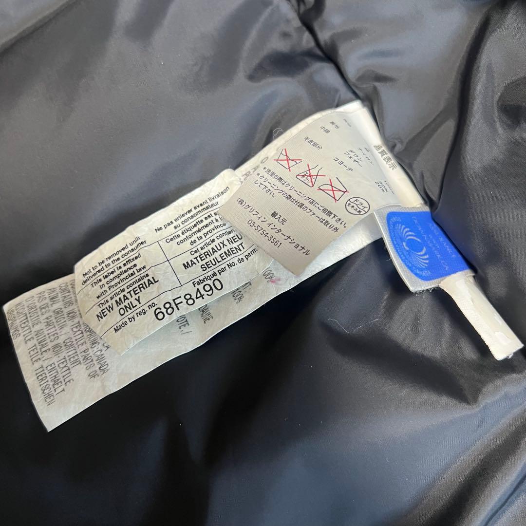 【希少】  カナダグース　ダウンコート　ソラリス　ボルドー