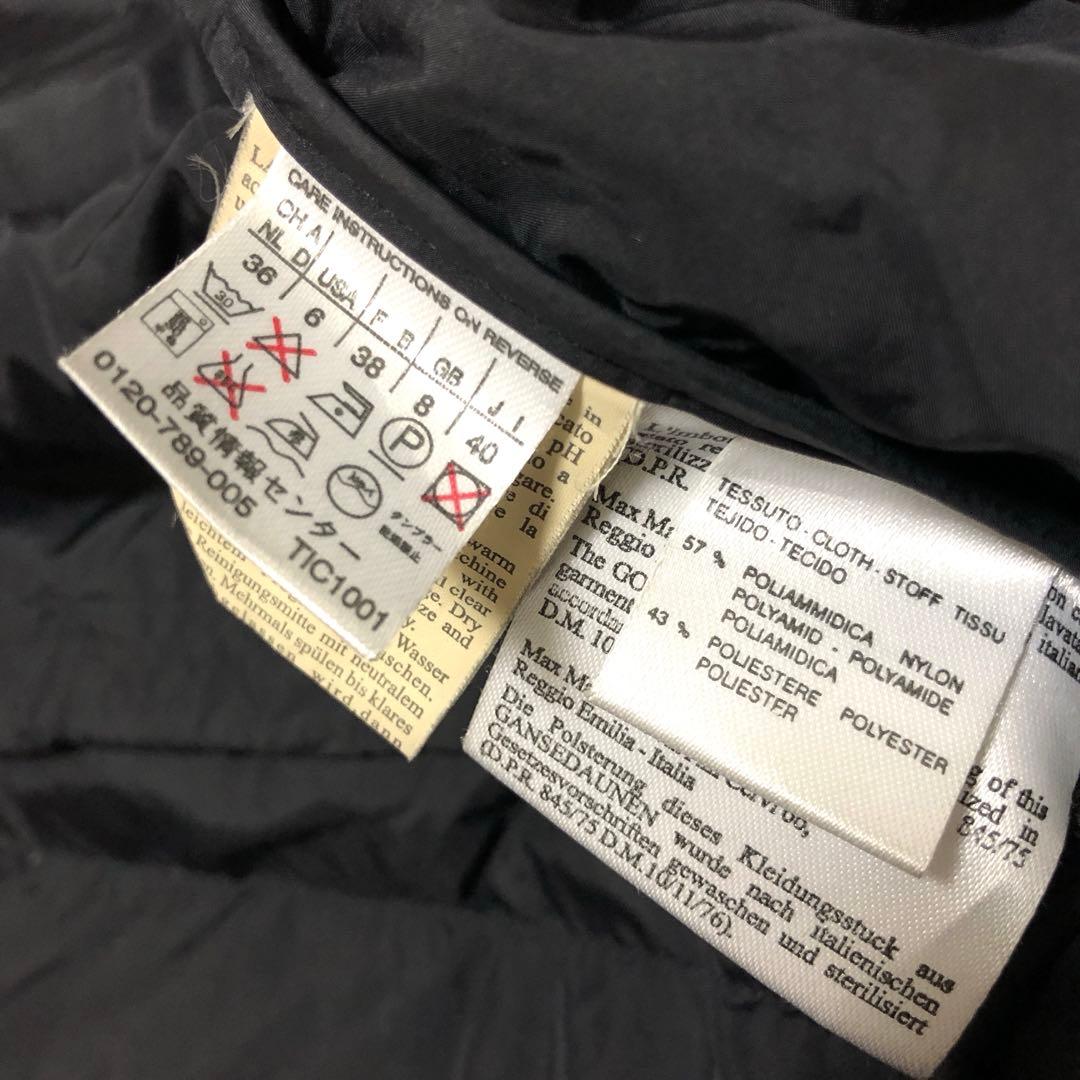 極美品　マックスマーラ　ダウンコート　マキシ丈　ハイロング✨　黒　40