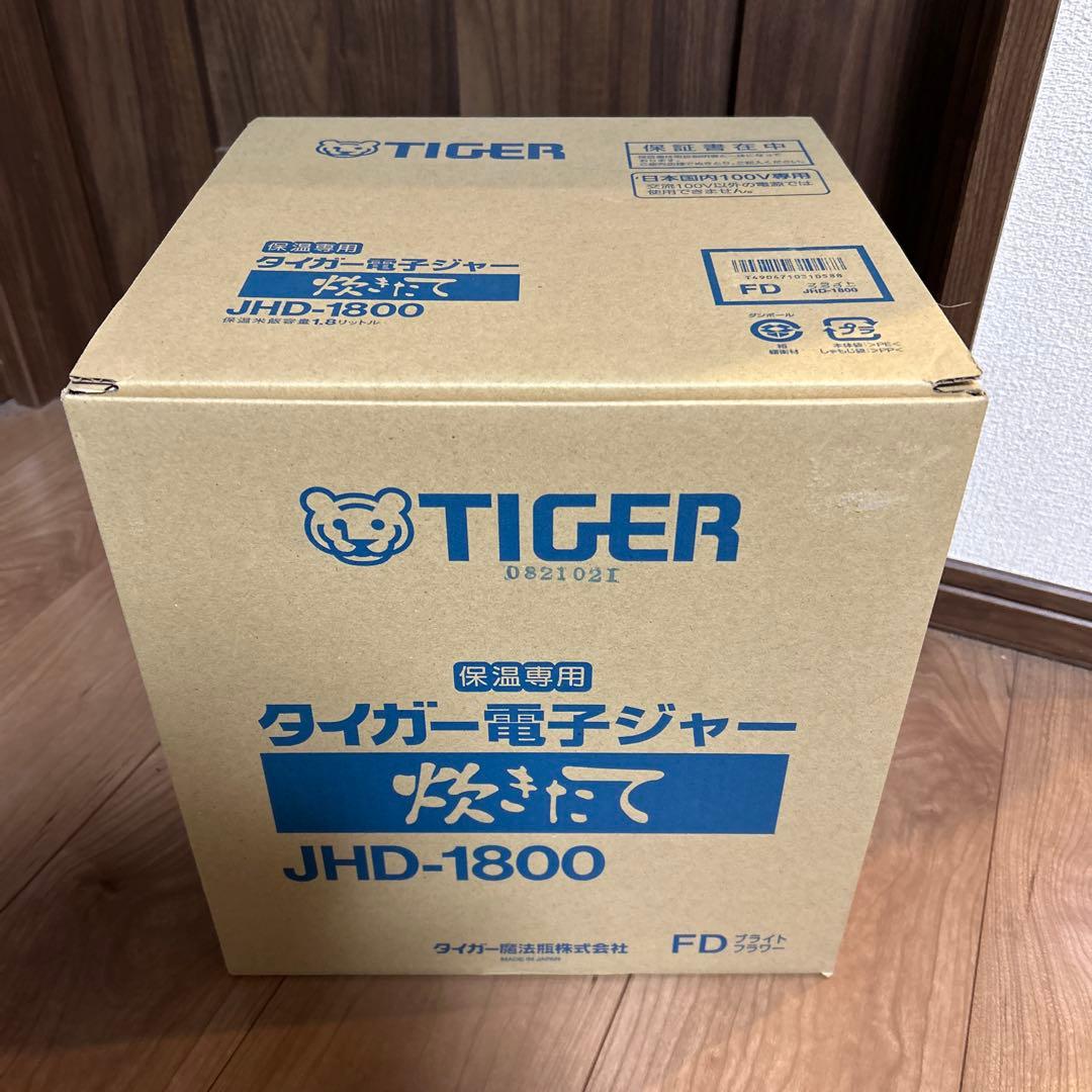TIGER 電子ジャー JHD-1800 保温専用 ブライトフラワー